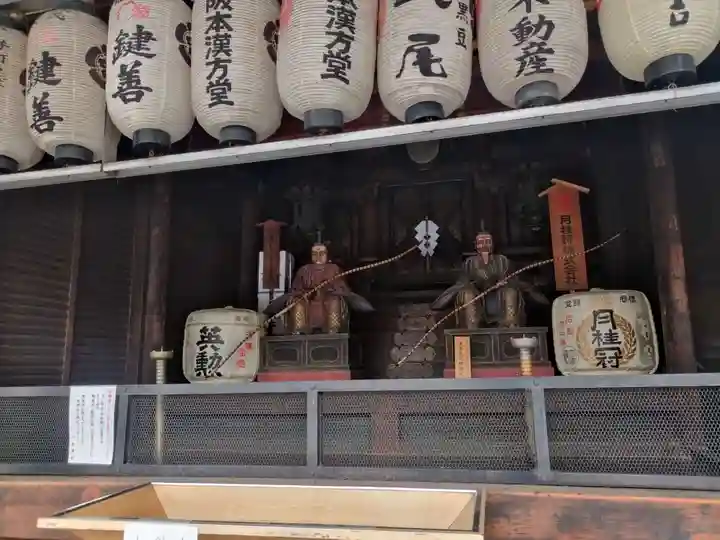 八坂神社御旅所(京都府)