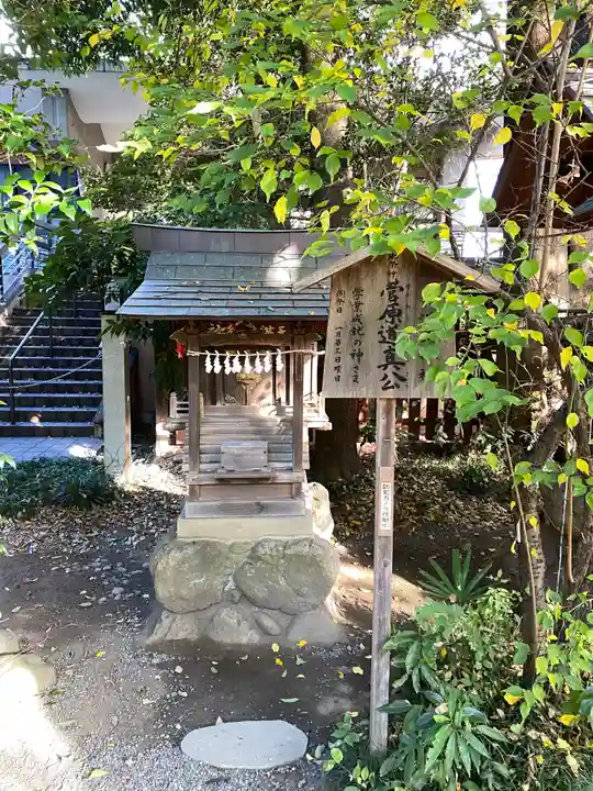 秩父神社の末社・摂社