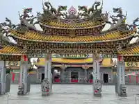 聖天宮(埼玉県)