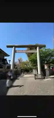 五條天神社の鳥居