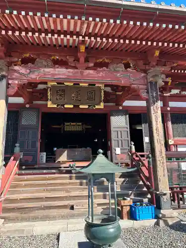 那古寺の本殿・本堂