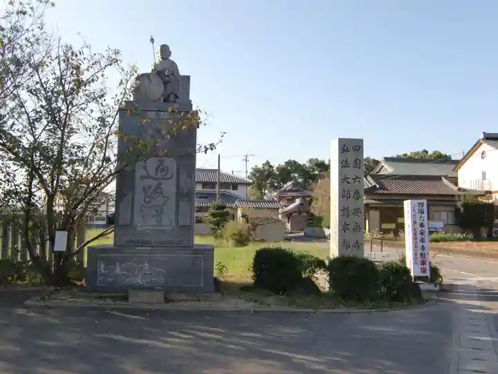 温泉山 安楽寺(四国霊場第六番札所)のその他建物