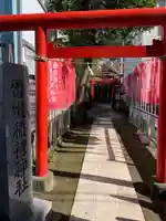 雷電稲荷神社(東京都)
