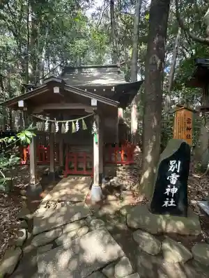 駒木諏訪神社(千葉県)