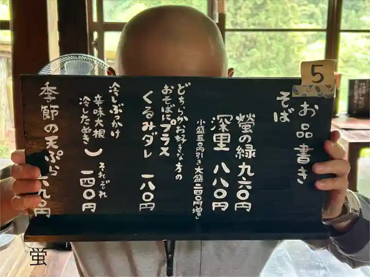 大宮諏訪神社(長野県)