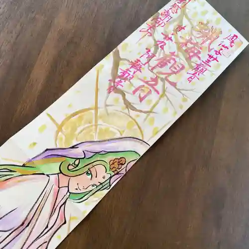  鳳仙寺(栃木県)