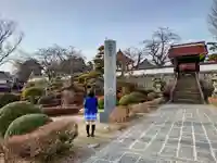 如宝寺の山門・神門