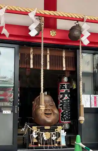 鷲神社(東京都)