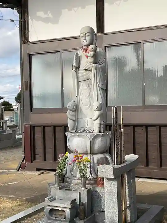 長國寺(茨城県)