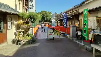 朝護孫子寺のその他建物