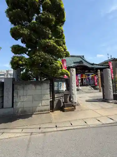 観音寺(神奈川県)
