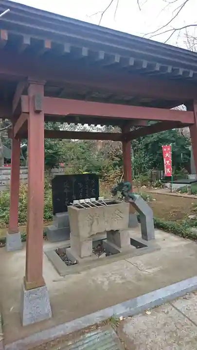 延命寺の手水舎