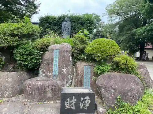 勝福寺の像