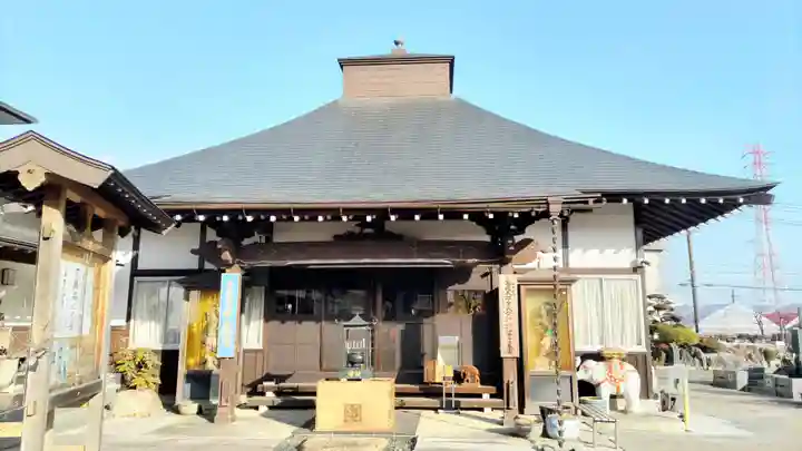 妙蔵寺(神奈川県)