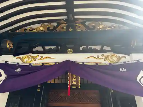 王子神社(東京都)
