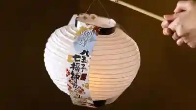 八王子成田山傳法院のその他建物