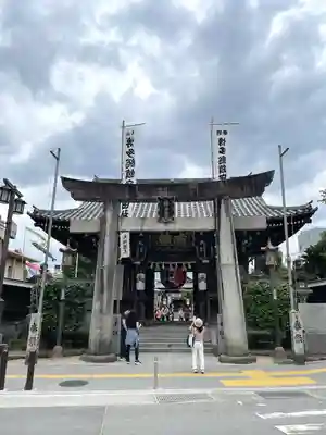 櫛田神社の鳥居