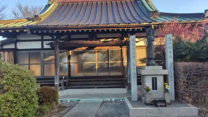 円泉寺(静岡県)