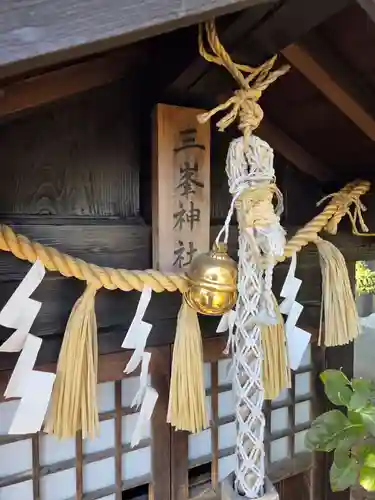 香取神社(埼玉県)