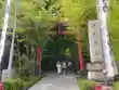 來宮神社(静岡県)