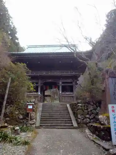 施福寺の山門・神門