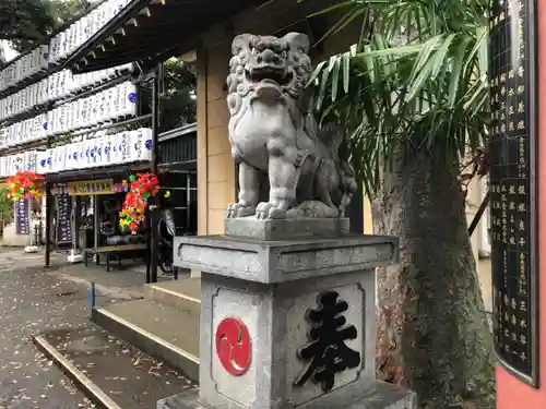 須賀神社の狛犬