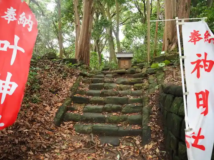 叶神社(東叶神社)のその他建物