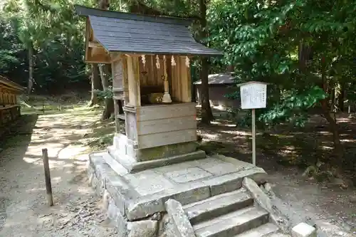 若狭彦神社（上社）の末社