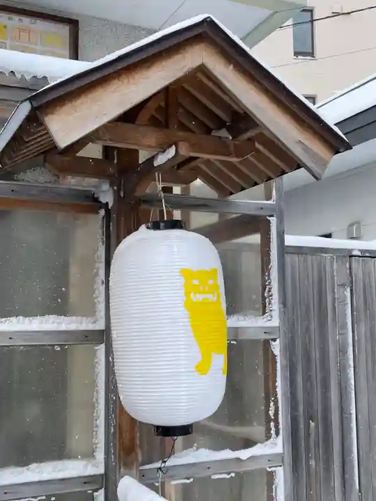 廣田神社~病厄除守護神~(青森県)