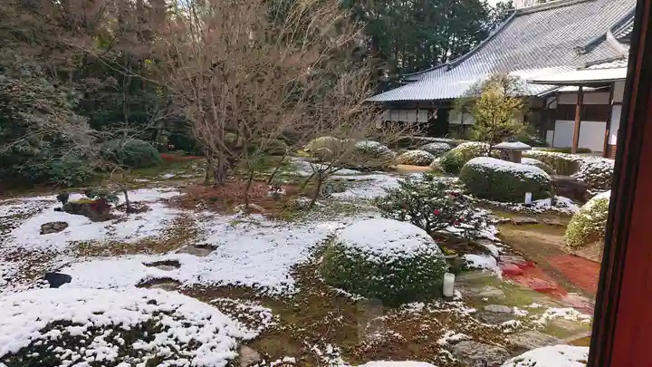 雲龍院(京都府)