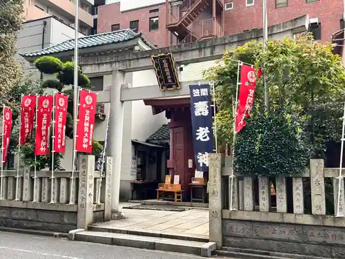笠間稲荷神社 東京別社(東京都)