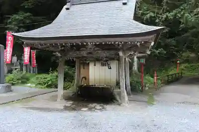 満願寺(栃木県)