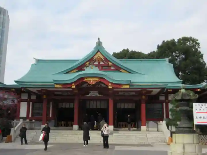 日枝神社(東京都)