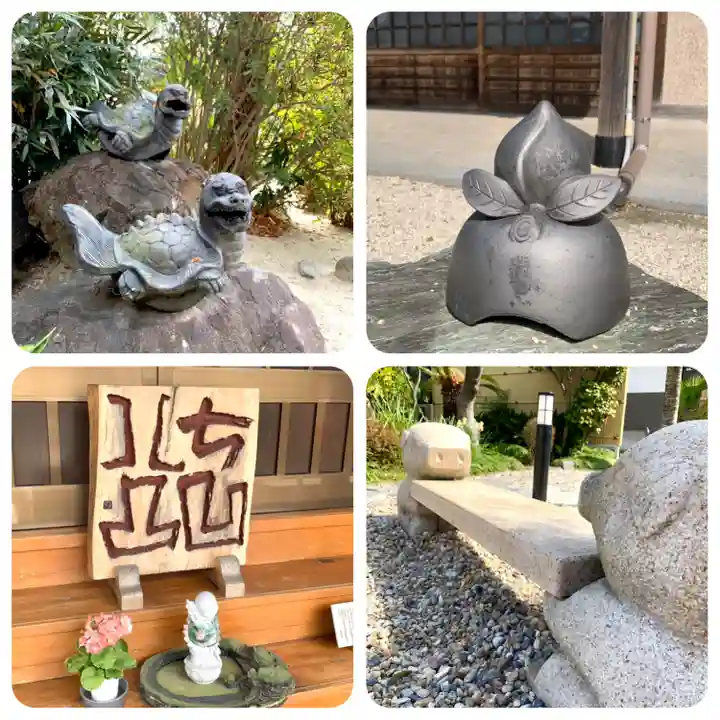 修善寺(愛知県)