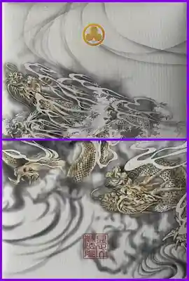 教法院(京都府)