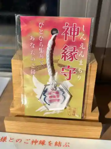 蚊里田八幡宮(長野県)