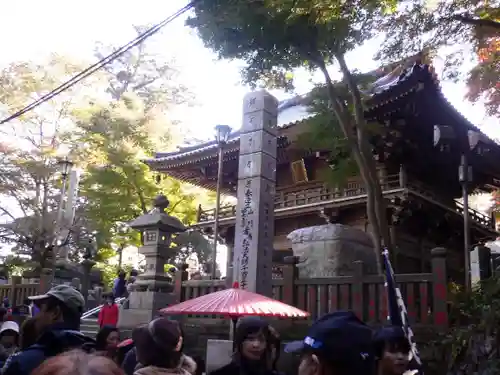 高尾山薬王院のその他建物