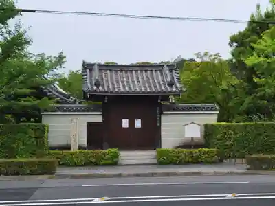 法金剛院のその他建物