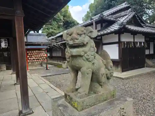 桃山天満宮(京都府)