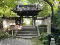 来迎院(京都府)