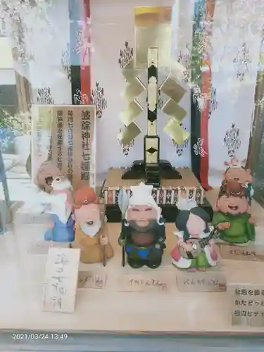 波除神社（波除稲荷神社）の末社・摂社