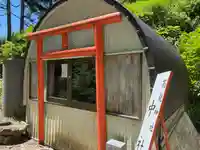 高龍神社 奥之院(新潟県)