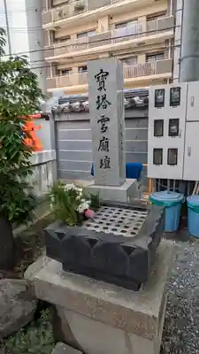 本興寺(兵庫県)