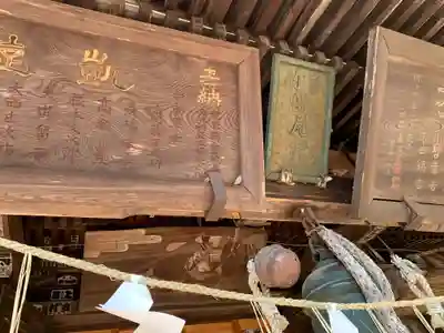 今市瀧尾神社のその他建物