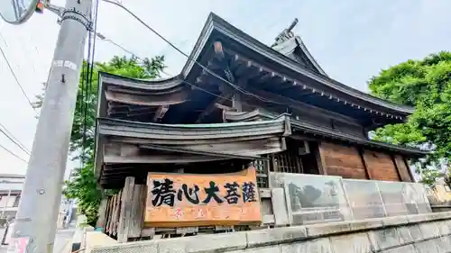 花蔵院のその他建物