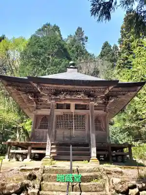 法用寺(雀林観音)(福島県)