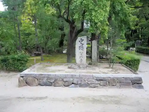 聖福寺のその他建物