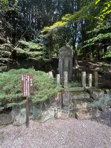 播州清水寺(兵庫県)