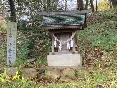 辰岡天満宮の末社・摂社