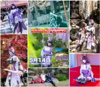 金蛇水神社(宮城県)